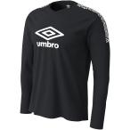 UMBRO(アンブロ) TR 長袖シャツ メンズ ブラック