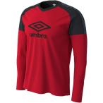 UMBRO(アンブロ) TR 長袖シャツ メンズ
