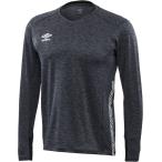 UMBRO(アンブロ) TR 長袖プラクティスシャツ ブラック