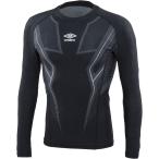 UMBRO(アンブロ) TR 長袖インナーシャツ byG ブラック