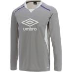 UMBRO(アンブロ) PT クーリスト長袖プラクティスシャツ シルバー