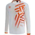 UMBRO(アンブロ) TR 長袖プラクティスシャツ ホワイト