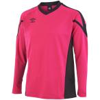 UMBRO(アンブロ) 長袖プラクティスシャツ