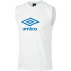UMBRO（アンブロ） ノースリーブプラクティスシャツ ホワイト