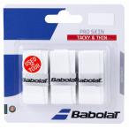 Babolat(バボラ) バボラ プロスキン×3 ホワイト