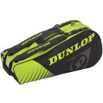 DUNLOP(ダンロップテニス) ラケットバッグ(ラケット6本収納可) DTC-2030 ブラツクイエロ