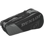 DUNLOP(ダンロップテニス) ラケットバッグ(ラケット6本収納可) DTC-2030 ブラクグレ-