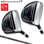 DYNAGOLFダイナゴルフ正規品...