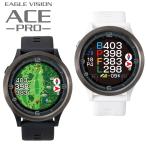  Eagle Vision стандартный товар watch ACE PRO часы Ace Pro GPS watch Golf navi часы 2024 модель EV-337