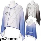 EI8TO エイト 正規品 ZEROHEAT ACTIVE PONCHO ゼロヒート アクティブ ポンチョ 冷感 UVカット 熱中症対策 2026新製品 「 ACP2610 」