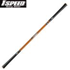 elite grips Elite рукоятка стандартный товар Golf специальный тренировка прибор 1SPEED Heavy Hitter one скорость heavy hita- Short модель (40 дюймовый )