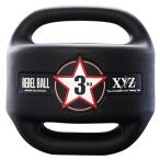 elite grips Elite рукоятка стандартный товар Golf тренировка прибор XYZ FITNESS REBEL BALL #03 Revell мяч 3kg [ XYZ-RB3BK ]
