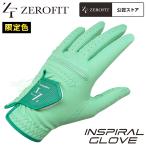 [ ограничение цвет mint green ] Eon Sports стандартный товар Zero Fit in спираль искусственная кожа мужской Golf перчатка ( левый рука для )