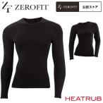 ショッピング激安 EON SPORTS イオンスポーツ 正規品 ZEROFIT ゼロフィット HEAT RUB ヒートラブ アンダーウエア クルーネックロングスリーブ 「 ZHRUMD 」