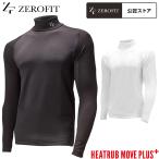 イオンスポーツ 正規品 ゼロフィット HEATRUB MOVE PLUS+ ヒートラブ ムーブ プラス2 アンダーウエア モックネック ロングスリーブ 2026新製品 ZHPUMG