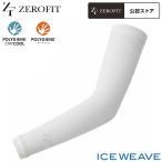 EON SPORTS Eon Sports стандартный товар ZEROFIT Zero Fit ICE WEAVE II лёд we b2 для мужчин и женщин охлаждающий гетры для рук ( обе рука для ) 2026 новый товар [ ZACAMG ]