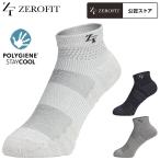 EON SPORTS Eon Sports стандартный товар ZEROFIT Zero Fit dry воздушный носки Short 1 пара 2026 новый товар [ ZFSMG ]