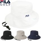 FILA GOLF フィラ ゴルフ 正規品 マイナス7℃ 遮熱 ハット 2025モデル 「 745-905 」