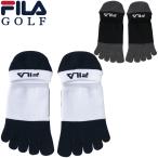 FILA GOLF フィラ ゴルフ 正規品 滑り止め付き 5本指 アンクル ソックス 2025モデル 「 745-931 」