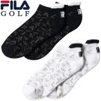 FILA GOLF フィラ ゴルフ 正規品 滑り止め付き メッシュ アンクル ソックス 2026新製品 「 746-936 」