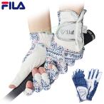 FILA GOLF filler Golf стандартный товар дамский ногти cut Golf перчатка обе рука для [ FWG107 ]
