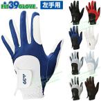 MIC39GOLF ミック 正規品 FIT39 GLOVE フィットサンキュー メンズ ゴルフグローブ(左手用) 「 MGF-220N 」