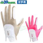 MIC39GOLFmik стандартный товар FIT39 GLOVE Fit солнечный кий искусственная кожа дамский Golf перчатка ( левый рука для ) [ MGF-220N ]