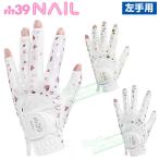 MIC39GOLF(mik)FIT39 GLOVE ногти серии Heart Fit солнечный кий Golf перчатка ( левый рука для )[MGFN-190N]