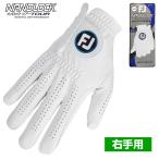 FOOTJOY foot Joy Япония стандартный товар NANOLOCK TOUR nano блокировка Tour мужской Golf перчатка ( правый рука для ) 2025 модель [ FGNT24L ]