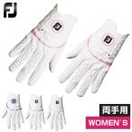 FOOTJOY foot Joy Япония стандартный товар WeatherSof weather sof искусственная кожа дамский Golf перчатка ( обе рука для ) [ FGWF3PR ]