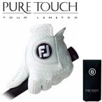 FOOTJOY フットジョイ 日本正規品 PURE TOUCH ピュアタッチ メンズ ゴルフグローブ(左手用) 「 FGPU 」