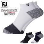 FOOTJOY foot Joy Япония стандартный товар NANOLOCK GRIP nano блокировка g обвес на "губе" -tsu Golf лодыжка носки 2025 новый товар [ FSS25NLM2 ]