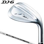 ショッピングDS Fourteen フォーティーン 正規品 DJ-6 ウェッジ ニッケルクロムメッキ仕上げ NSPRO DS-91wスチールシャフト