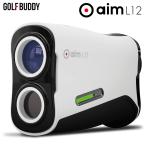GOLFBUDDY Golf bati стандартный товар aim L12eim[ Golf для лазерный дальномер ]