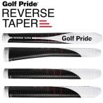 Golf Pride Golf Pride Япония стандартный товар REVERSE TAPER Rebirth конус короткая клюшка для Golf рукоятка одиночный товар ( 1 шт. )