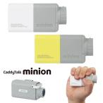 ショッピングミニオン GOLFZON ゴルフゾン正規品 CaddyTalk minion キャディトーク ミニオン 「 ゴルフ用レーザー距離計 」