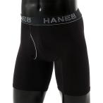 Hanes（ヘインズ） コンフォート フレックスフィット ボクサーブリーフ ブラック/ホワイト