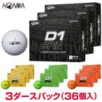 【まとめ買い】HONMA GOLF 本間ゴルフ