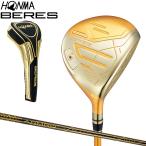 ホンマHONMAGOLF本間ゴルフ...