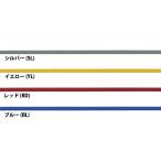 ハタ(HATAS) 立体反射テープ シルバー