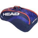HEAD(ヘッド) RADICAL9R SUPER COMBI ラジカル9R スーパーコンビ テニス用ラケットバッグ(9本入)