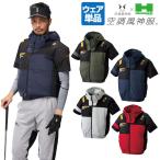 ATACK BASE アタックベース 正規品 HUMMER ハマー 空調風神服 チタンフード半袖ブルゾン 単品 2025新製品 「 09905 」
