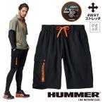 ATACK BASE アタックベース 正規品 HUMMER ハマー エアピットハーフカーゴパンツ 「 38571 」
