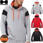 ショッピング着る毛布 ATACK BASE アタックベース 正規品 HUMMER ハマー 裏ジャギー フーディー パーカー 着る毛布 Wストレッチ 軽量 ハイブリッド 保温 2025モデル 「 39551 」