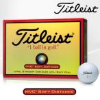Titleist Titleist Япония стандартный товар HVC soft distance мяч для гольфа 1 дюжина (12 штук )