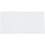 FOOTMARK(フットマーク) ストレッチネーム小(無地)