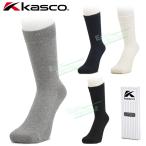 kasco Kasco стандартный товар низ пирог ru мужской носки [ CPS-021SN ]