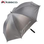 kasco キャスコ 正規品 WEATHER FREE ウェザーフリー 晴雨兼用ワンタッチ傘 2023モデル 「 WFU-2310 」