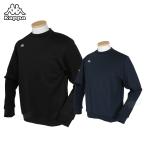 ショッピングkappa カッパ ゴルフ KAPPA GOLF ゴルフウエア メンズ スウェット ダンボール 「 635406 」 2025秋冬モデル 【当店在庫品】