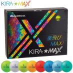 kasco Kasco стандартный товар KIRA MAXkila Max 2026 новый товар мяч для гольфа 1 дюжина (12 штук )